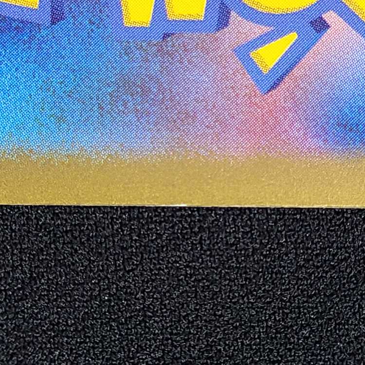 プクリンex SSR 336/190 1枚