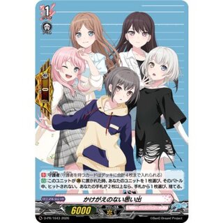 〔状態A-〕かけがえのない思い出(MyGO!!!!!)【PR】{D-PR/1643}《BanGDream!》 1枚