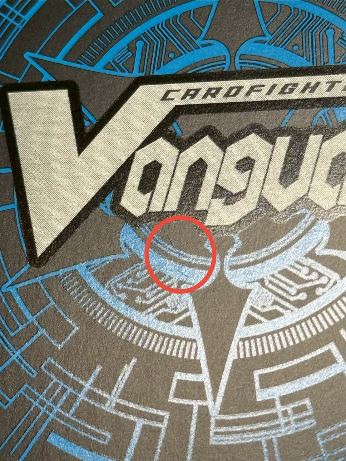 〔状態A-〕オルターエゴ・メサイア【SNR】{DZ-BT06/SNR02}《ブラントゲート》 1枚