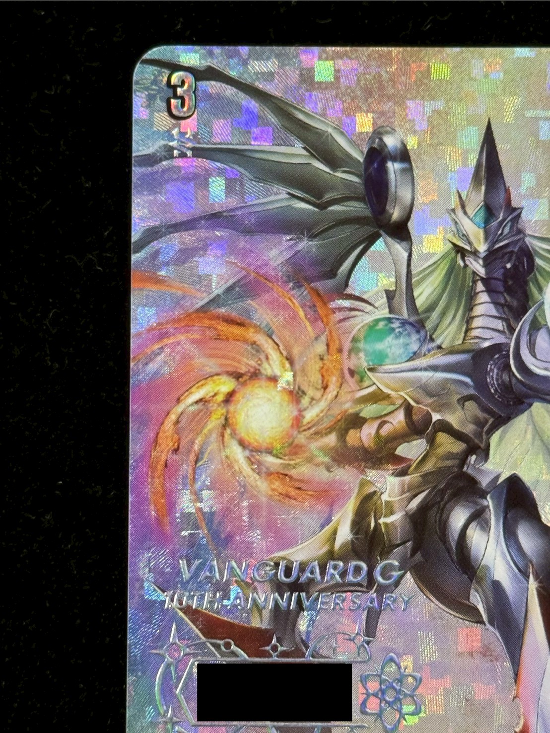 〔状態A-〕オルターエゴ・メサイア【SNR】{DZ-BT06/SNR02}《ブラントゲート》 1枚