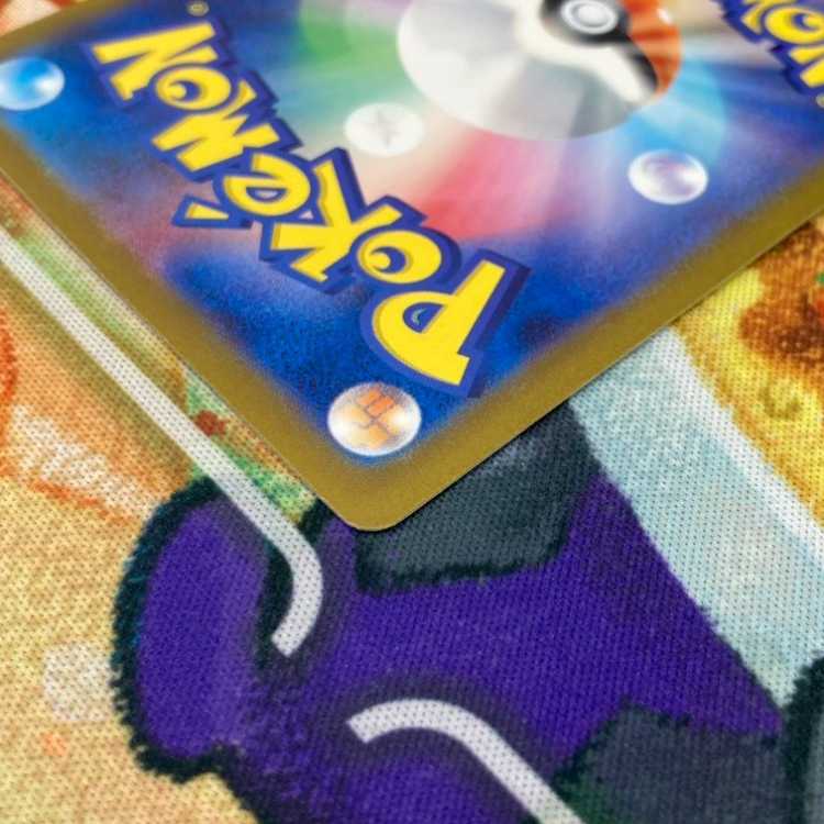 S183 ハギギシリAR 068/064 1枚