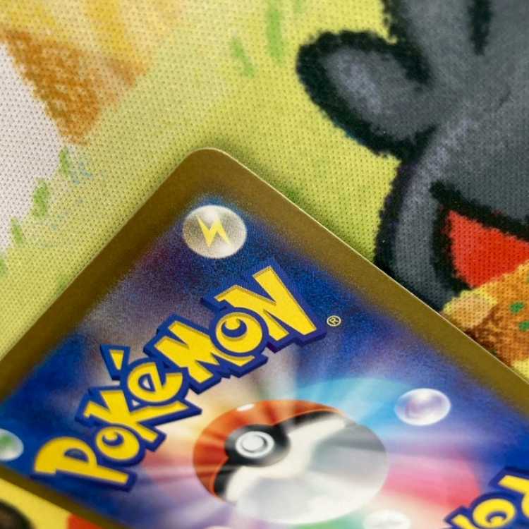 S183 ハギギシリAR 068/064 1枚