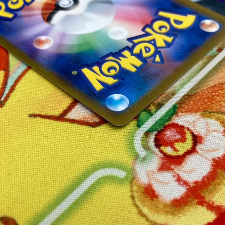 S183 ハギギシリAR 068/064 1枚