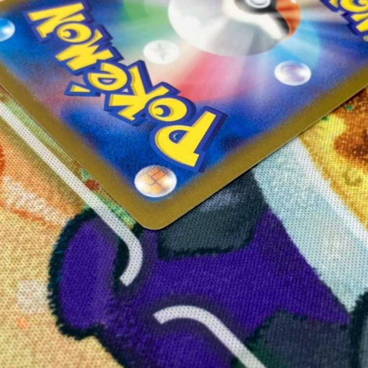 S184 タタッコAR 072/064 1枚