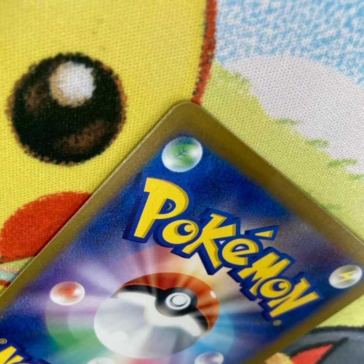 S184 タタッコAR 072/064 1枚