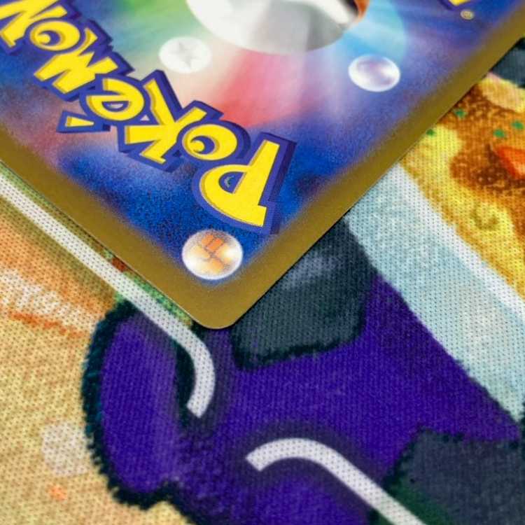 S185 ゴマゾウ 115/106 1枚