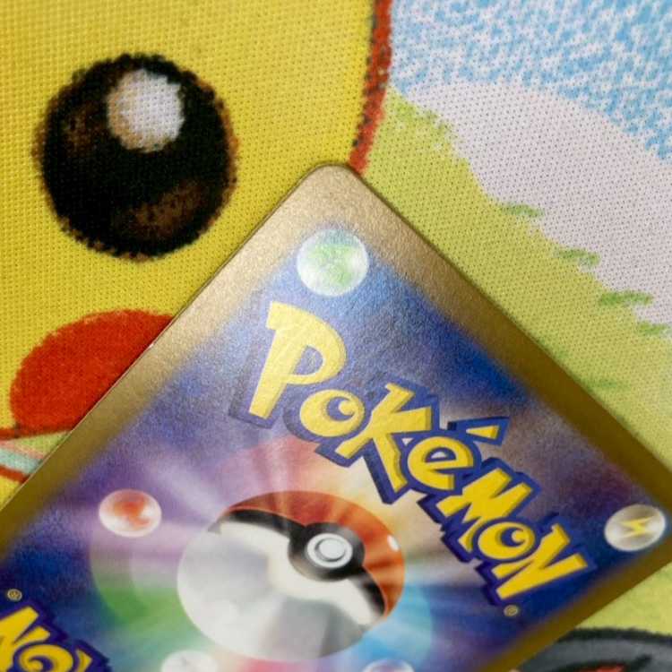 S185 ゴマゾウ 115/106 1枚