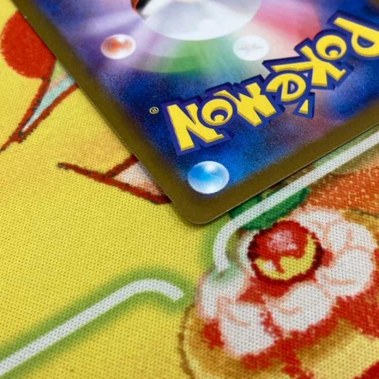 S185 ゴマゾウ 115/106 1枚