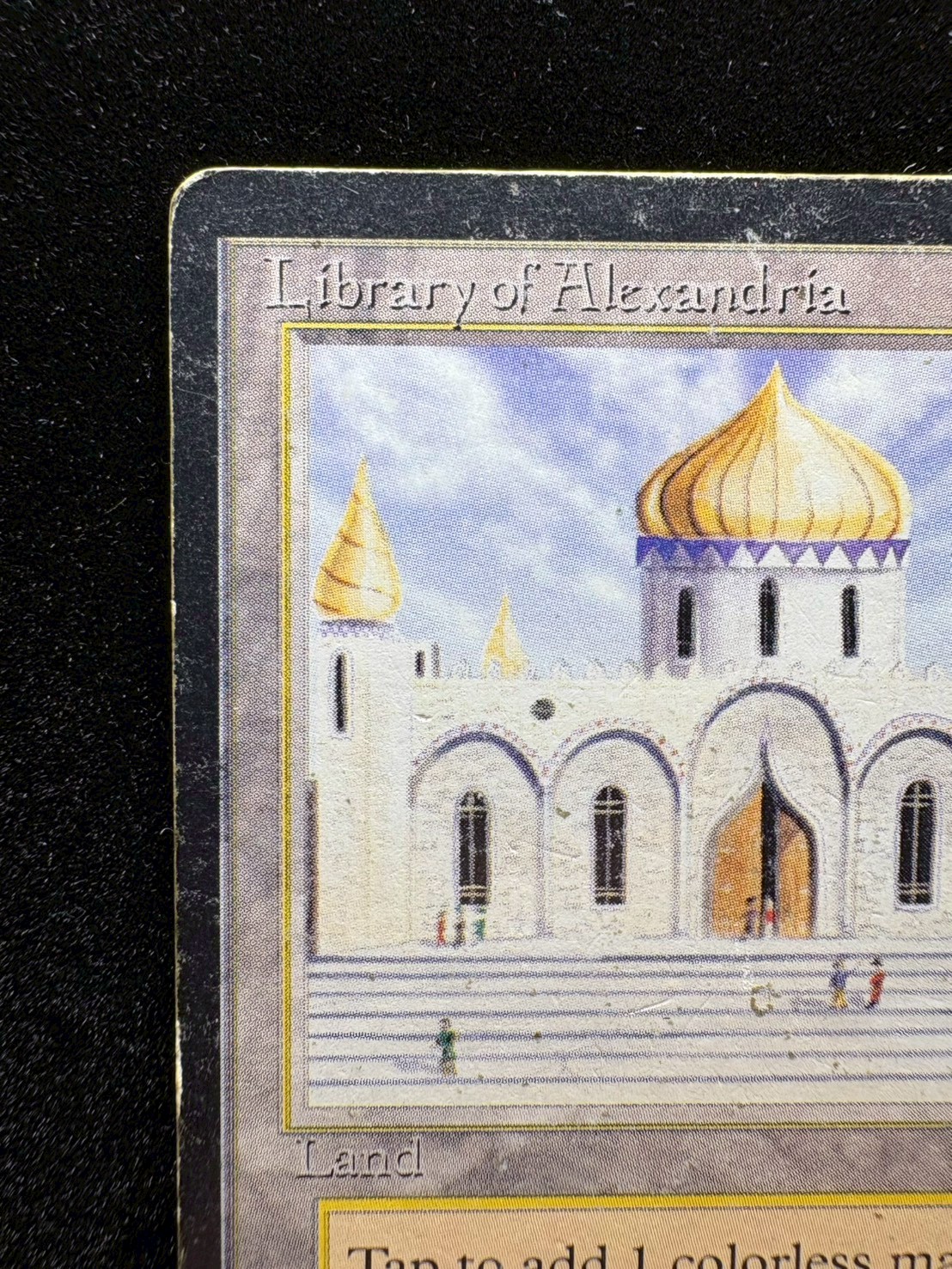 [HP](インク)Library of Alexandria《英語》【ARN】#313 1枚