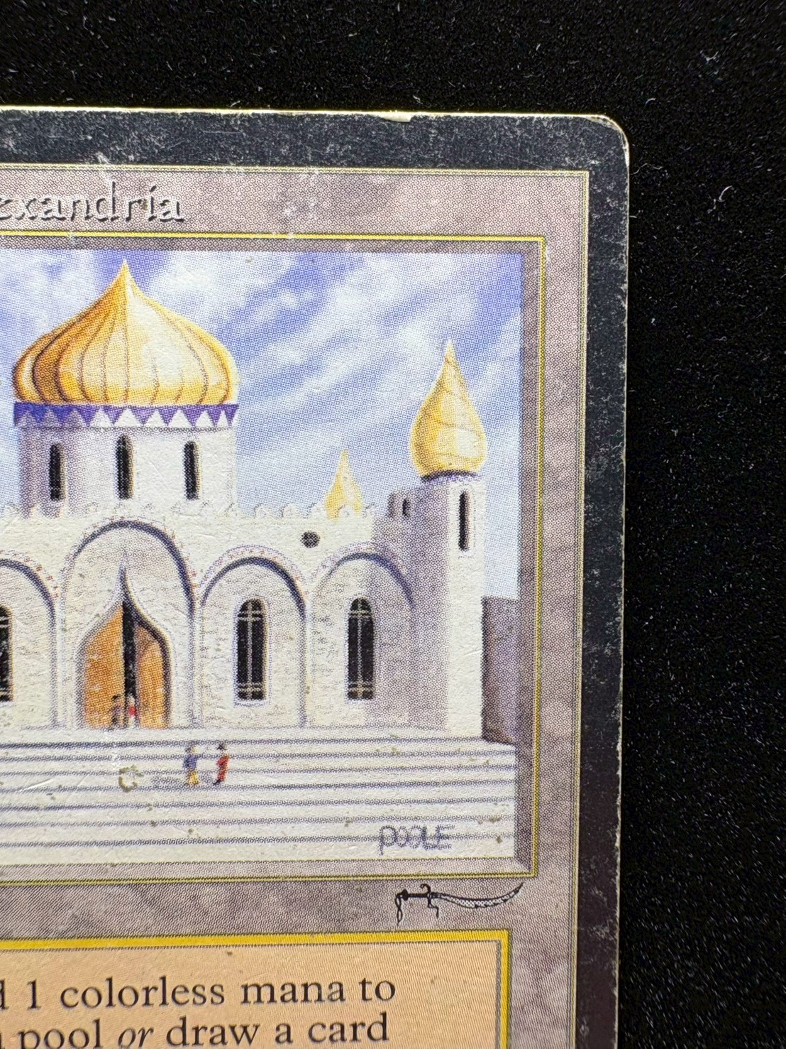 [HP](インク)Library of Alexandria《英語》【ARN】#313 1枚