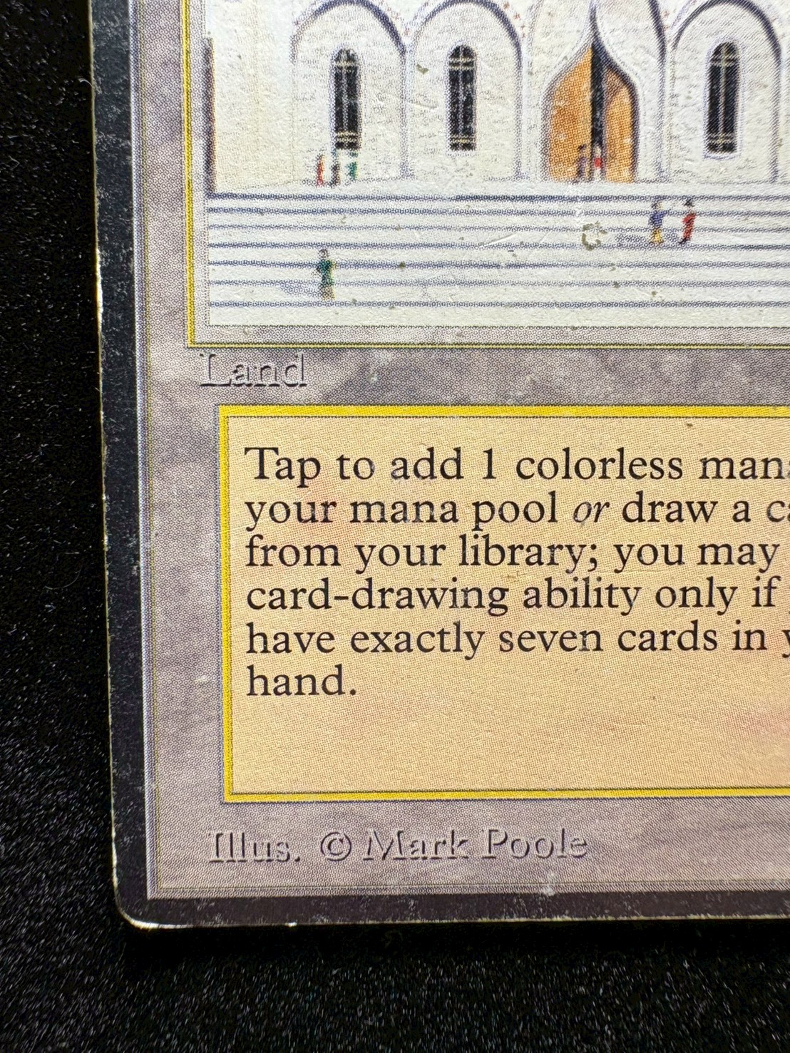 [HP](インク)Library of Alexandria《英語》【ARN】#313 1枚