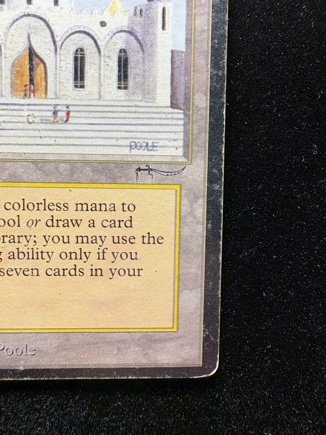 [HP](インク)Library of Alexandria《英語》【ARN】#313 1枚