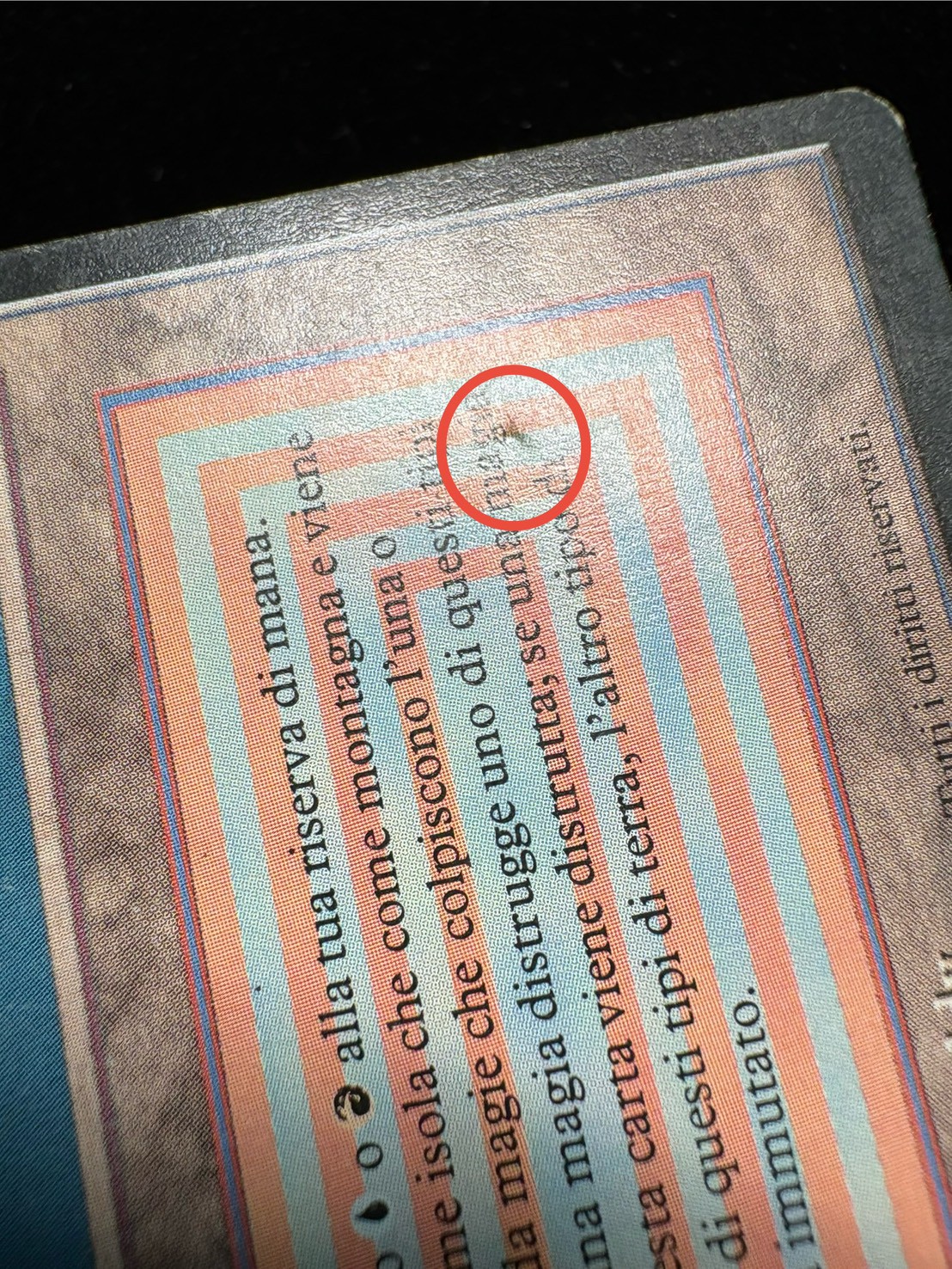 [HPLD](インク)Volcanic Island《イタリア語》【3ED(FBB)】#311 1枚