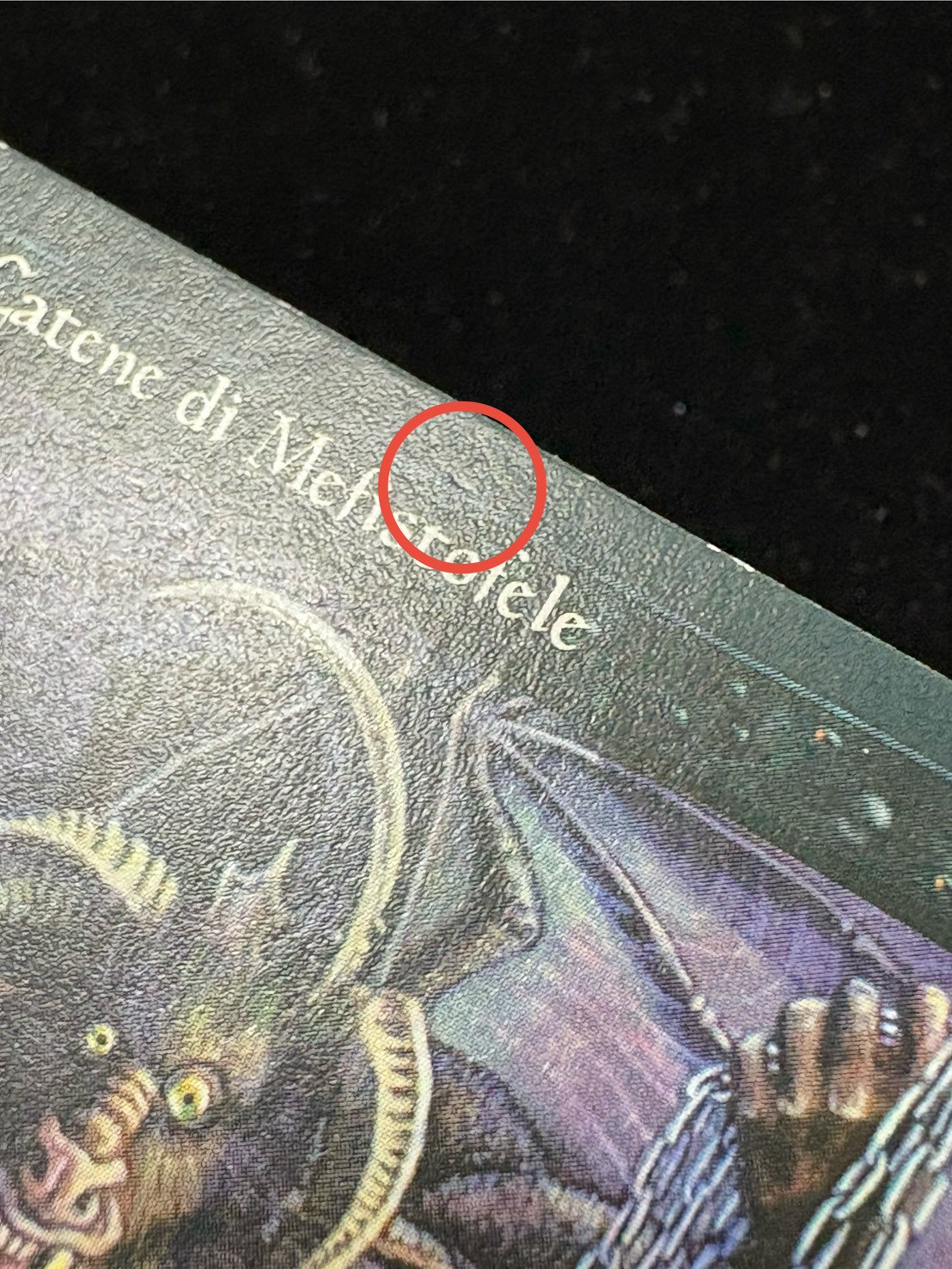 [EX]Chains of Mephistopheles《イタリア語》【LEG】#309 1枚