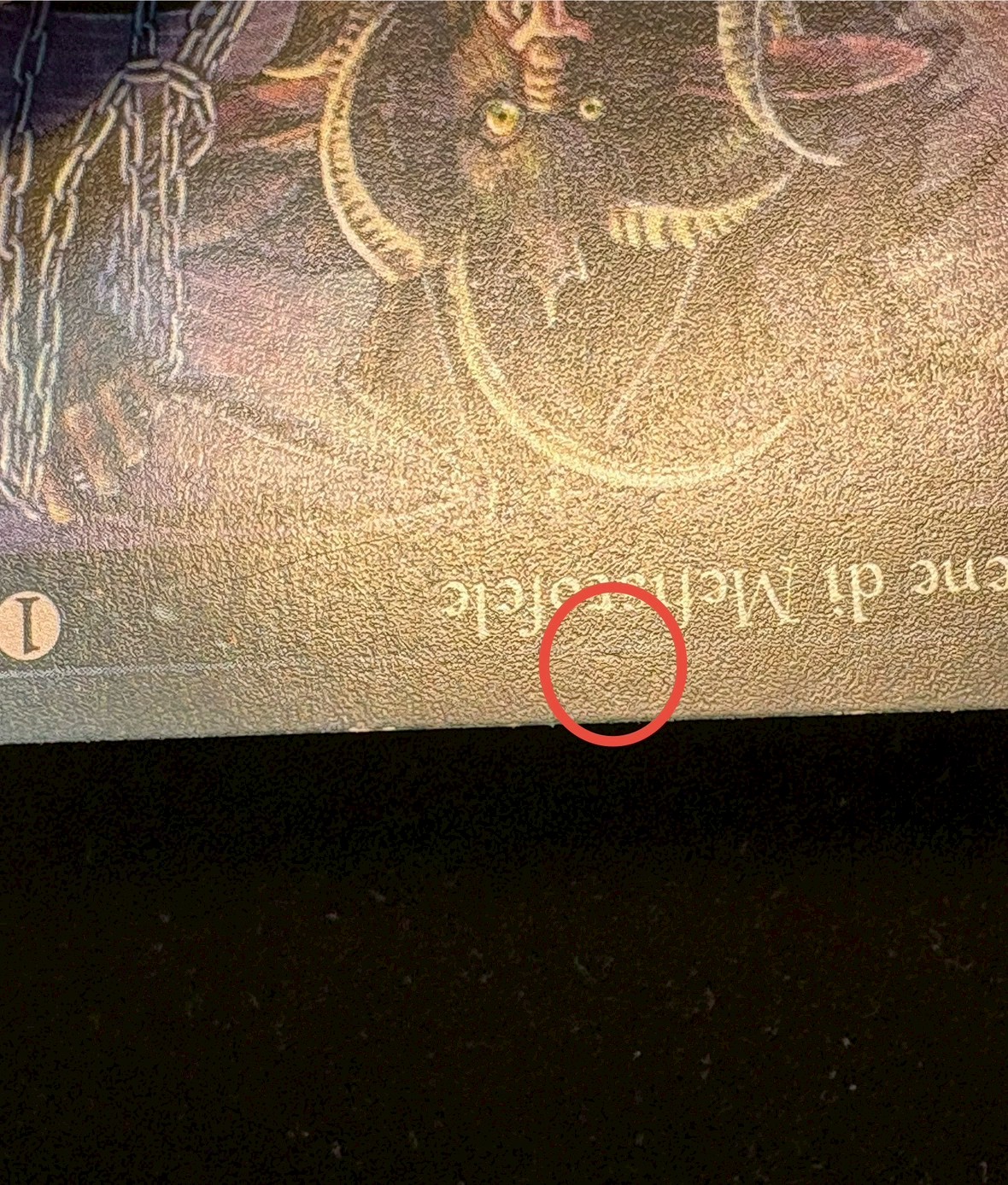 [EX]Chains of Mephistopheles《イタリア語》【LEG】#309 1枚