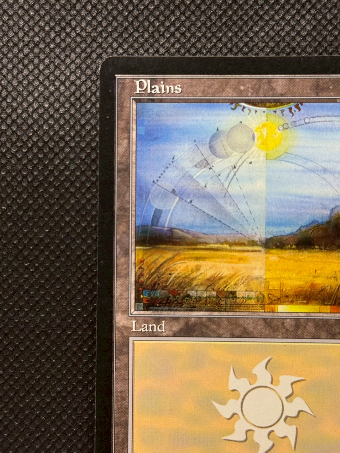 [EX]平地/Plains《英語》【Guru Lands】#302 1枚