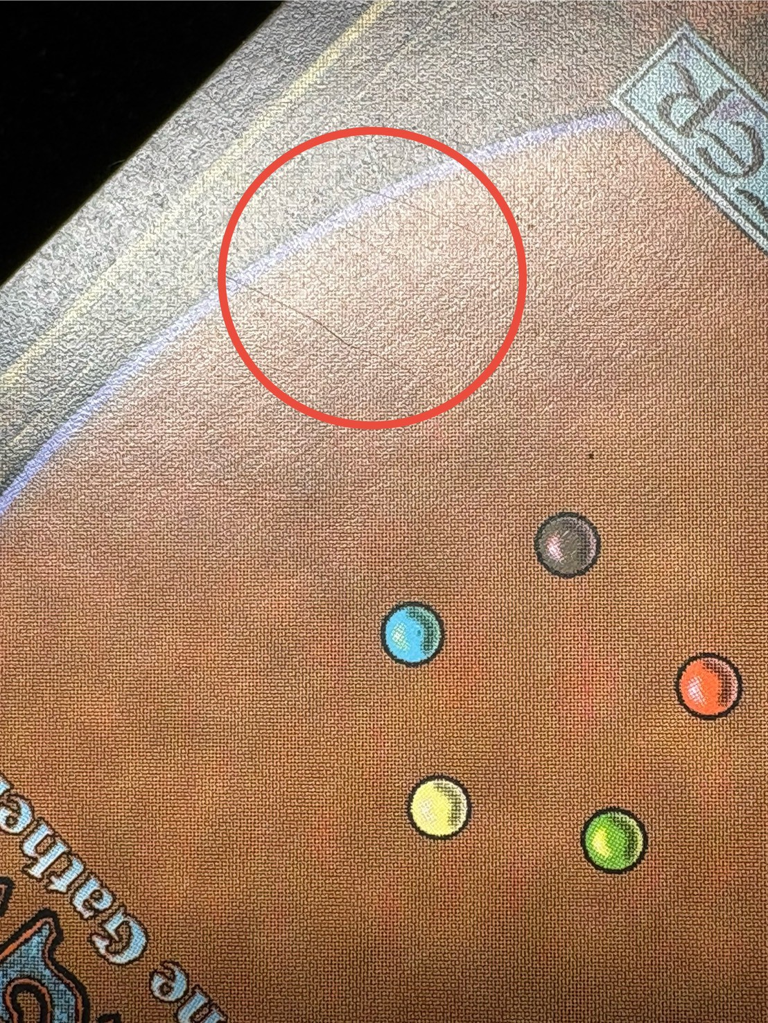 [EX](サイン)島/Island《英語》【Guru Lands】#300 1枚