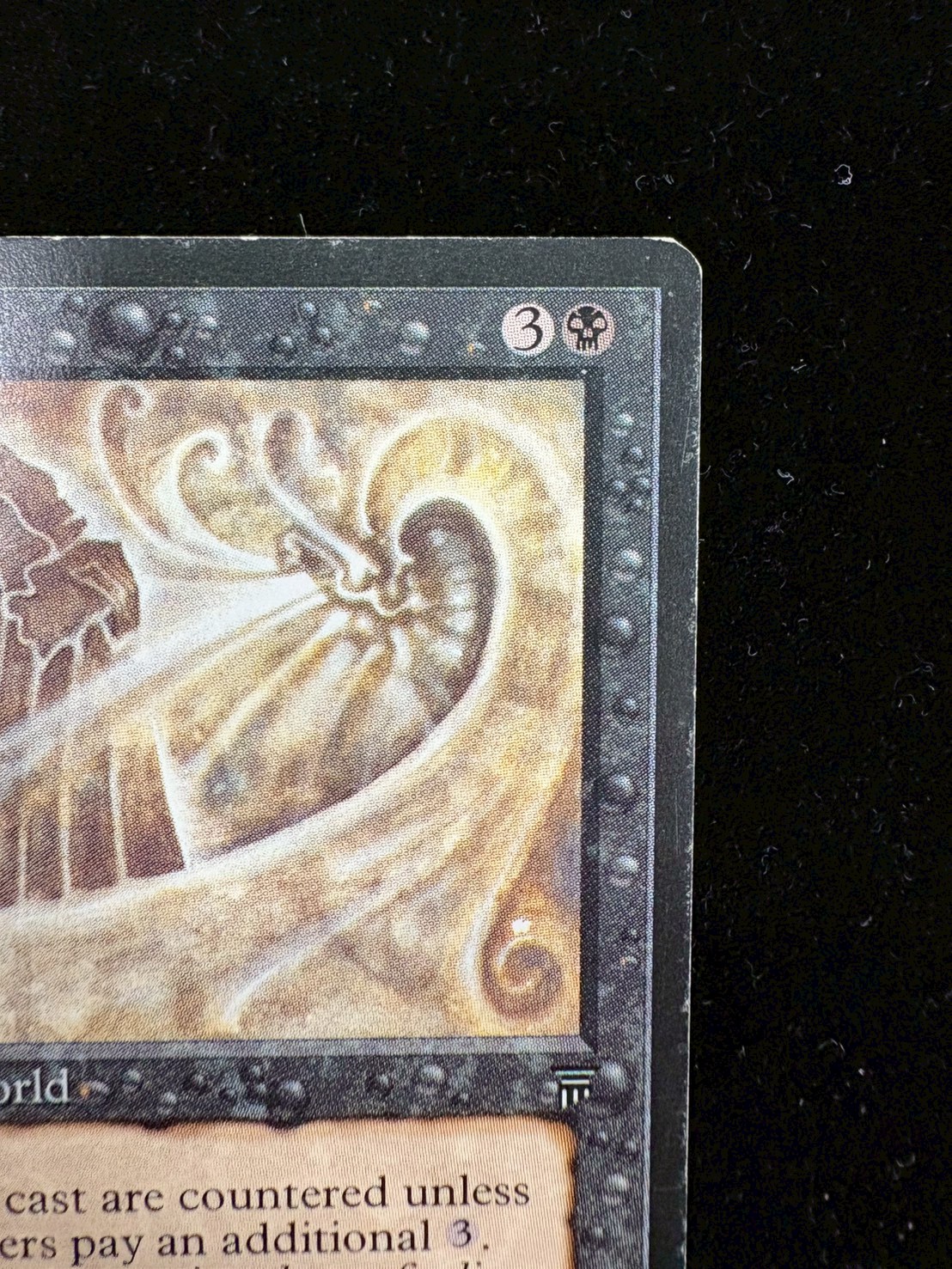 [PLD](インク)Nether Void《英語》【LEG】#299 1枚