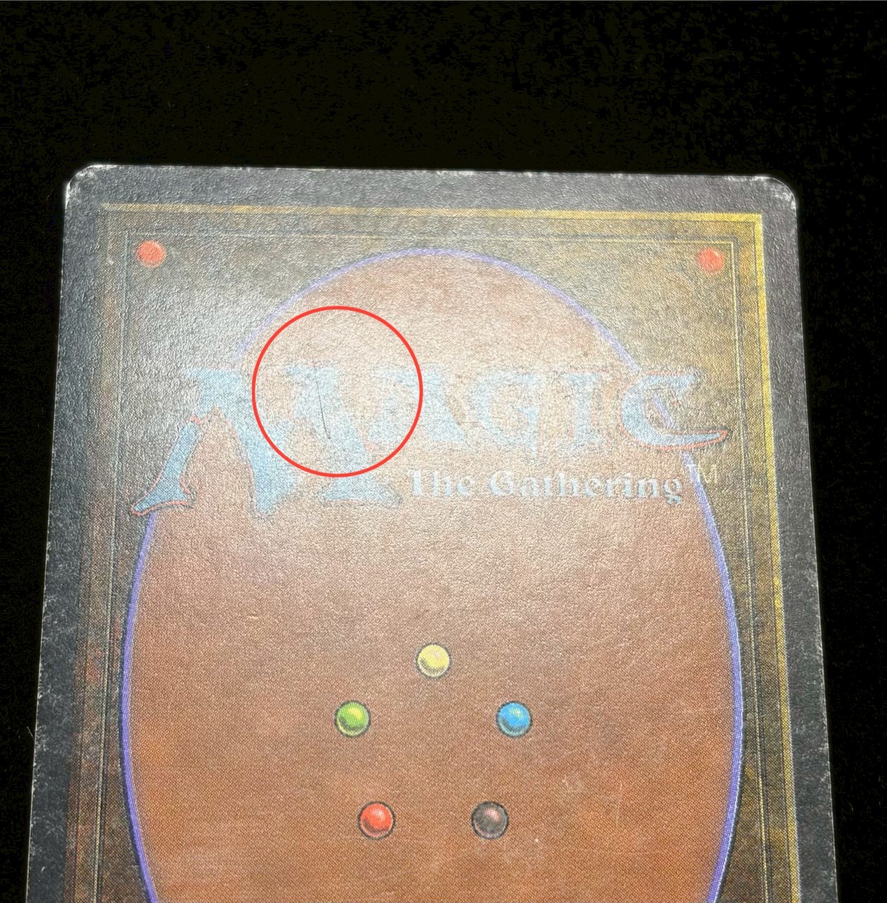 [HPLD](サイン/インク)Bazaar of Baghdad《英語》【ARN】#296 1枚