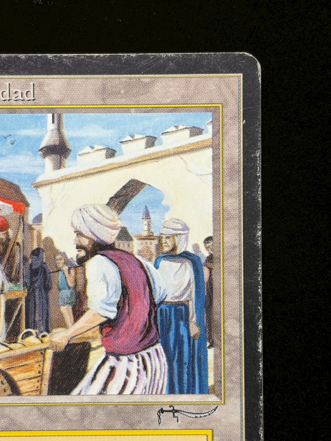 [HPLD](サイン/インク)Bazaar of Baghdad《英語》【ARN】#296 1枚