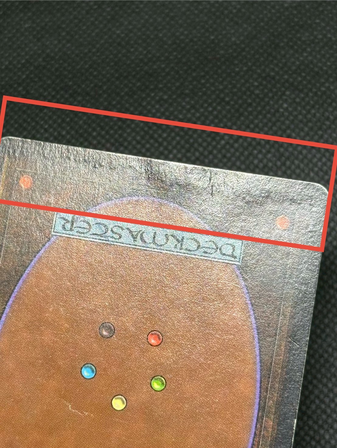 [POOR](水濡れ)Mishra's Workshop《英語》【ATQ】#294 1枚