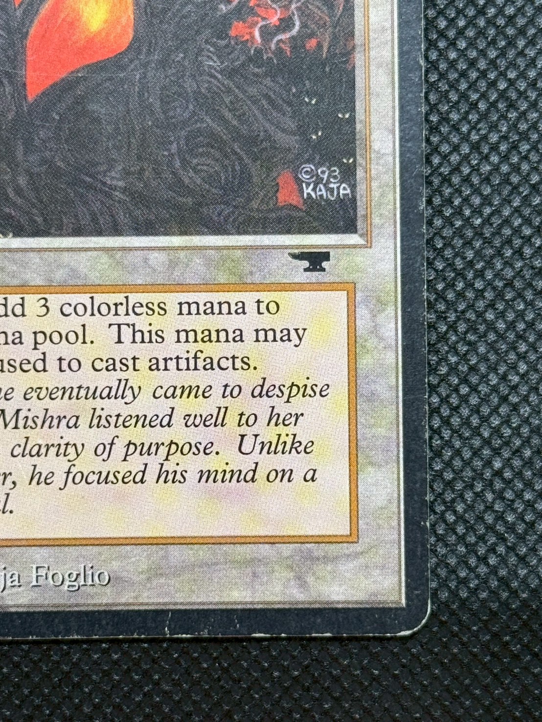 [POOR](水濡れ)Mishra's Workshop《英語》【ATQ】#294 1枚