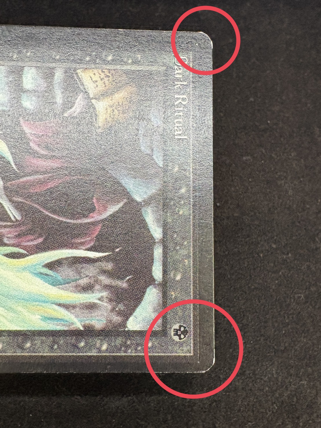 [EX]暗黒の儀式/Dark Ritual《英語》【LEB】#290 1枚