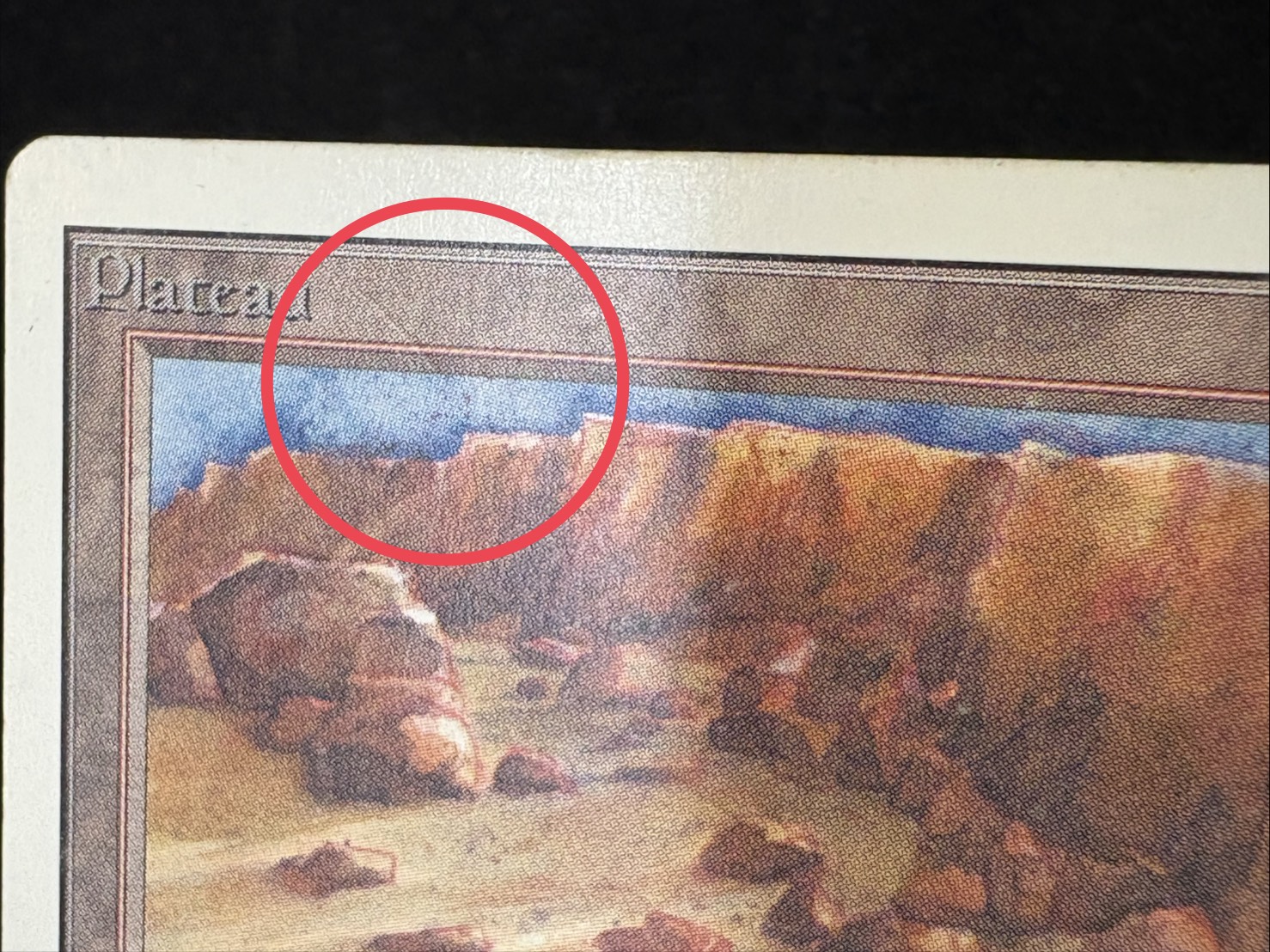 [HPLD]Plateau《英語》【2ED】#285 1枚