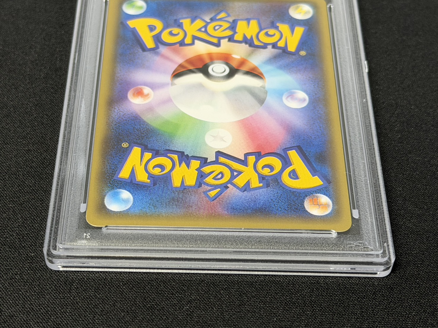 〔PSA9鑑定済〕ポンチョを着たピカチュウ【P】{231/XY-P} 1枚