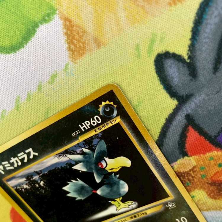 S186 ヤミカラス ポケモンカード公式マガジン「トレーナーズvol.4」おまけカード 1枚