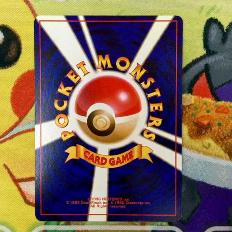 S186 ヤミカラス ポケモンカード公式マガジン「トレーナーズvol.4」おまけカード 1枚