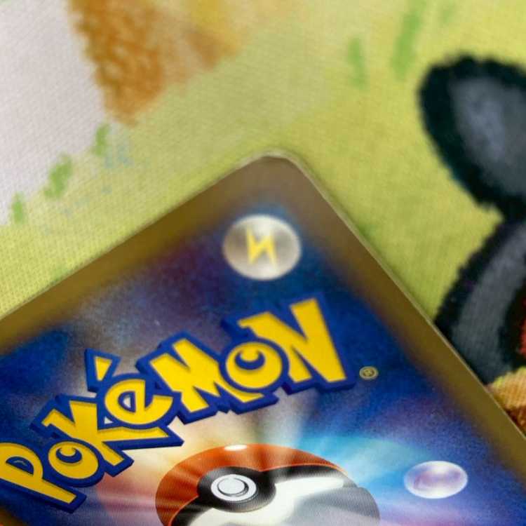 S187 バクフーン 017/070 1枚