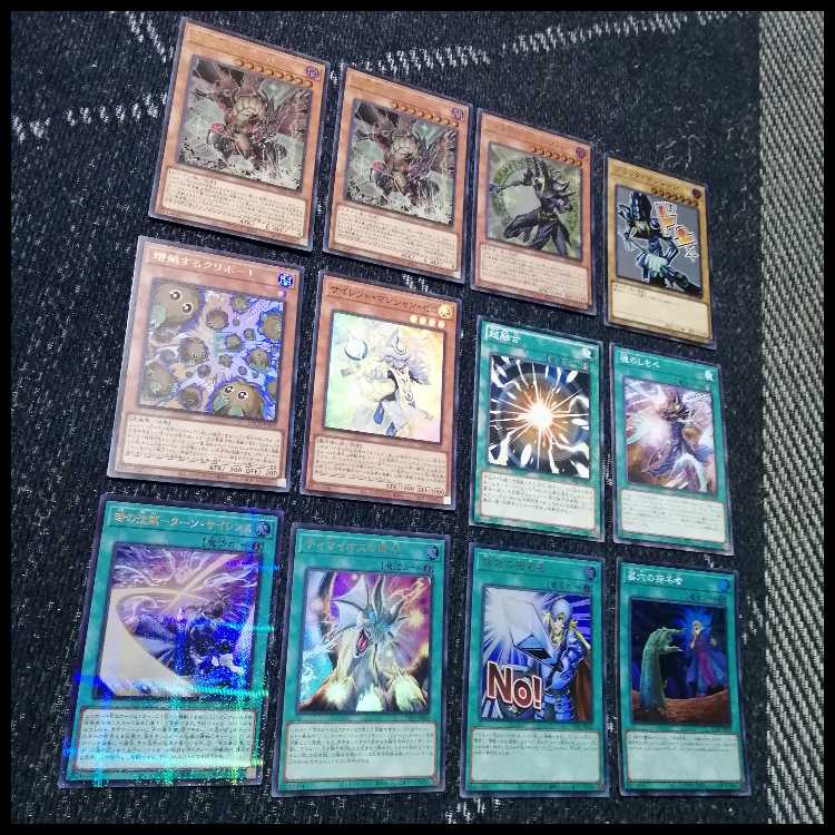 遊戯王　デッキ　光の黄金櫃　ブラックマジシャンガール　レリ　[04868] 1枚
