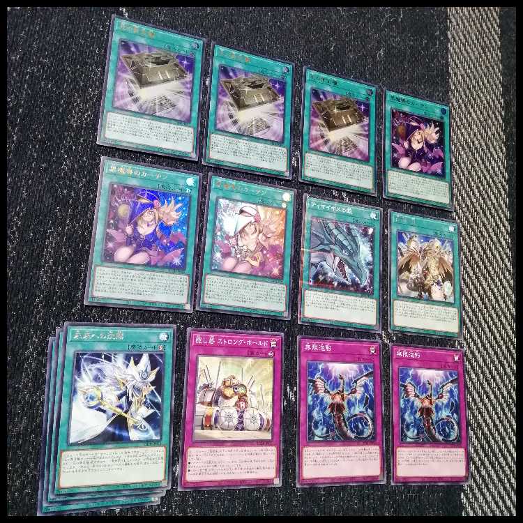 遊戯王　デッキ　光の黄金櫃　ブラックマジシャンガール　レリ　[04868] 1枚