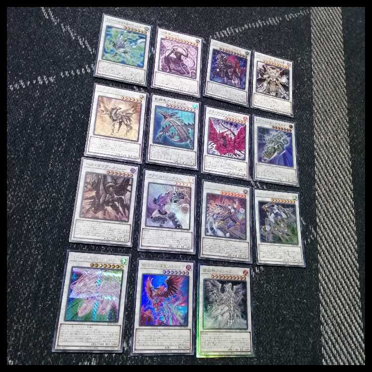 遊戯王　デッキ　獄神　エルフェンノーツ　アルトメギア　[04867] 1枚