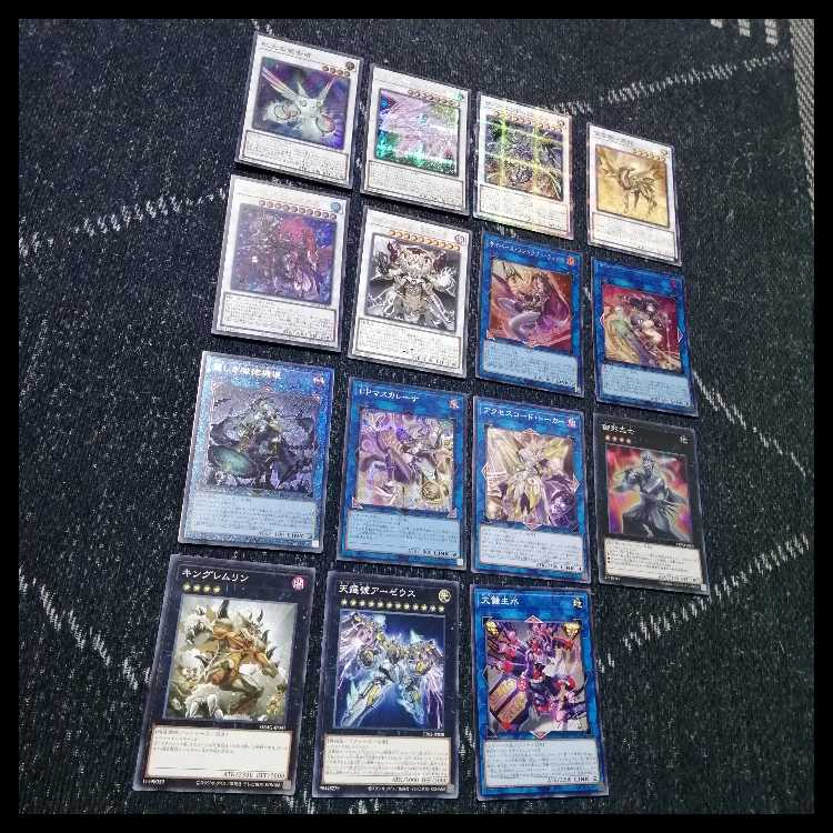 遊戯王　デッキ　巳剣　天羽々斬之巳剣　デミス　[04863] 1枚