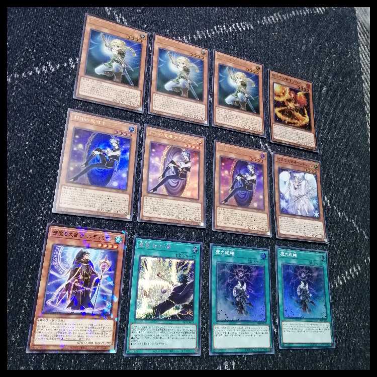 遊戯王　デッキ　ウィッチクラフト　エンディミオン　マギストス　[04861] 1枚