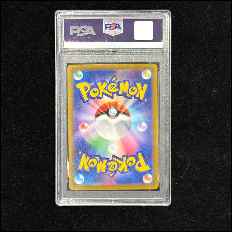 【PSA10】ギラティナV SR 111/100 1枚