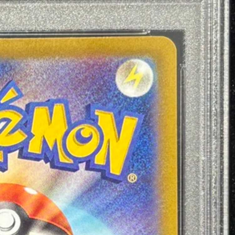 【PSA10】ギラティナV SR 111/100 1枚