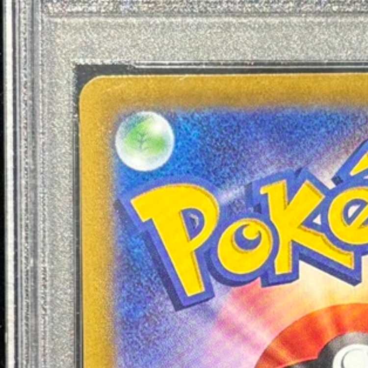 【PSA10】ギラティナV SR 111/100 1枚