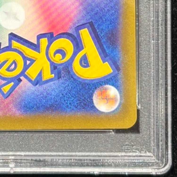 【PSA10】ギラティナV SR 111/100 1枚