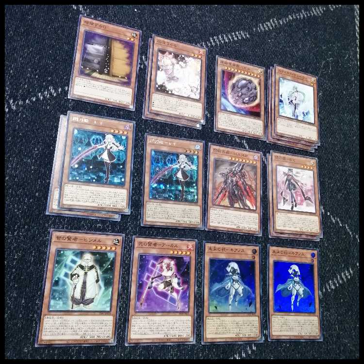 遊戯王　デッキ　閃刀姫　エンゲージ・ゼロ　アマツ　カメリア　[04857] 1枚