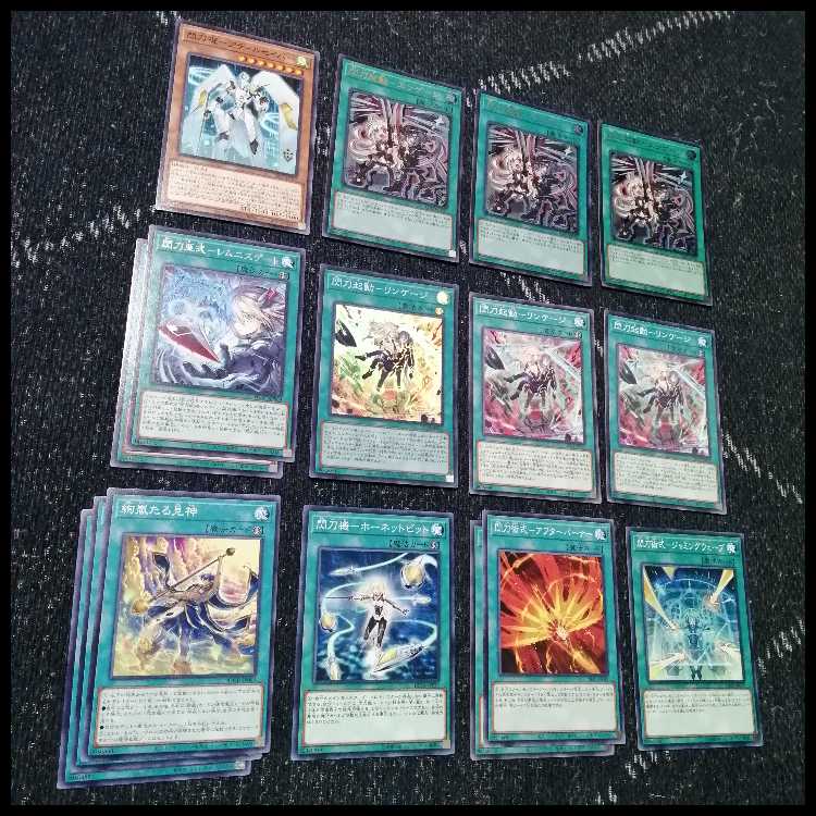 遊戯王　デッキ　閃刀姫　エンゲージ・ゼロ　アマツ　カメリア　[04857] 1枚