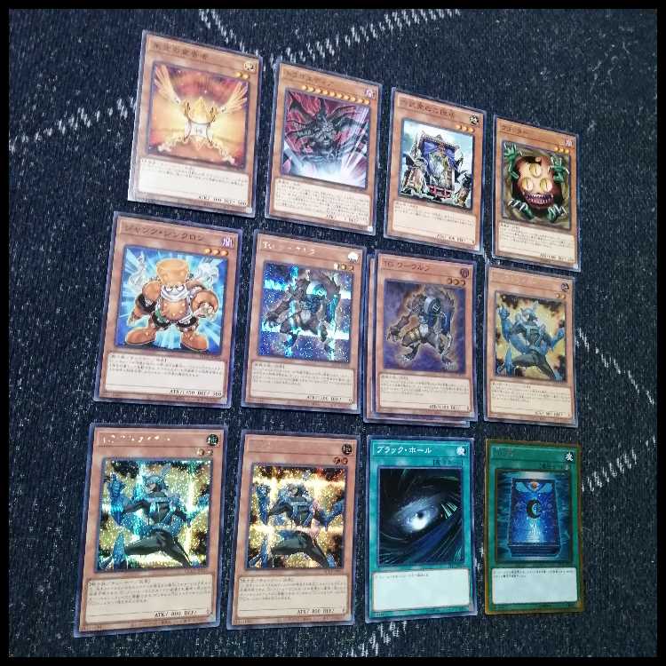 遊戯王　デッキ　代行天使　TG　1103環境　[04846] 1枚