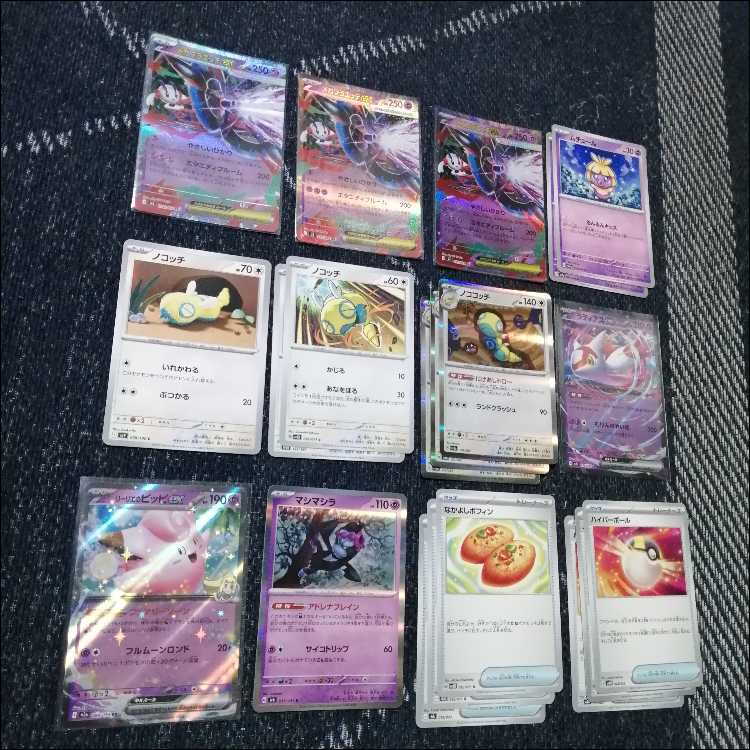 ポケモンカード　デッキ　メガフラエッテex　ノココッチ　[04865] 1枚