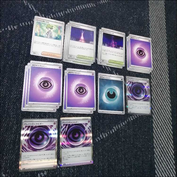 ポケモンカード　デッキ　メガフラエッテex　ノココッチ　[04865] 1枚