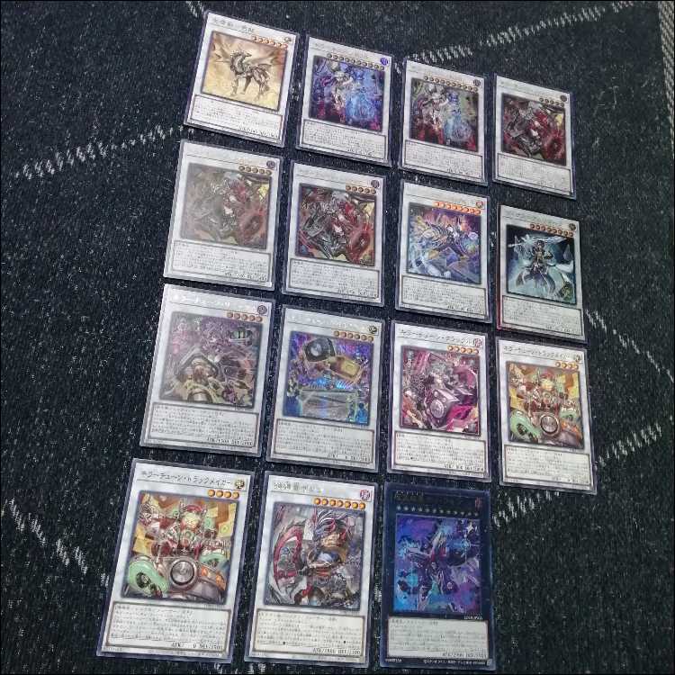 遊戯王　デッキ　キラーチューン　デッキ　ナチュルローズウィップ　[04864] 1枚