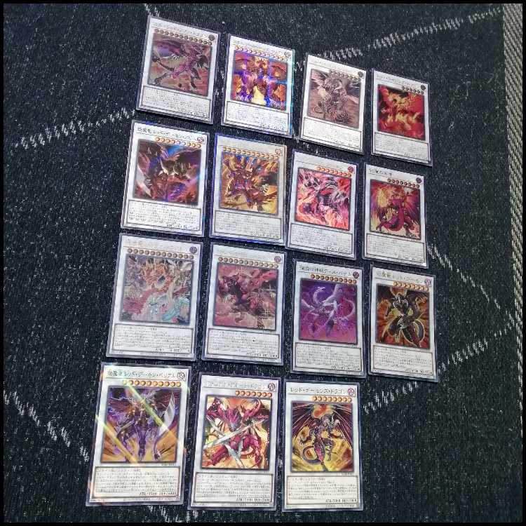 遊戯王　デッキ　レッドデーモン　ハイパーノヴァ　リゾネーター　[04862] 1枚