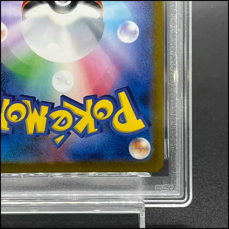 【PSA10】イーブイ(AR仕様) S-TD 755/742 1枚