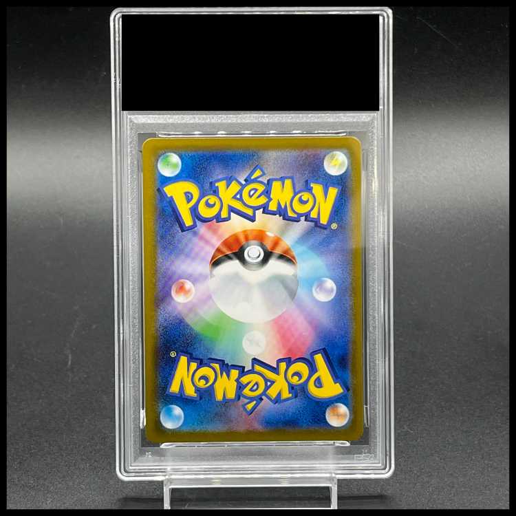 【PSA10】イーブイ(AR仕様) S-TD 755/742 1枚